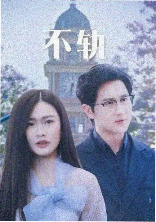 大秦帝国
