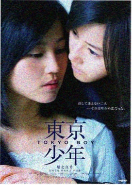 一代宗师